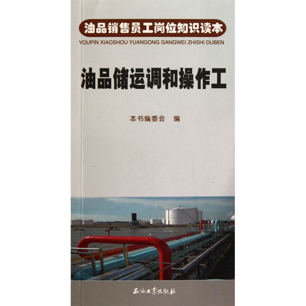 ��Ʒ���\�{�Ͳ�����