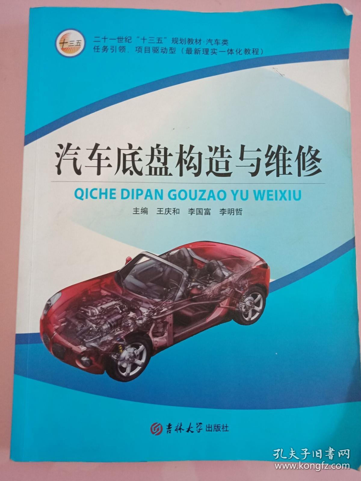 ��܇�ױP��(g��u)���c�S��