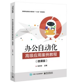 �k���Ԅ�(d��ng)���߼�(j��)��(y��ng)�ð����̳�