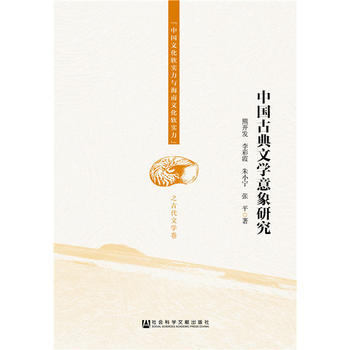 �Ї�(gu��)�ŵ��ČW(xu��)�����о�