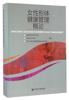 Ů�����w����������Փ