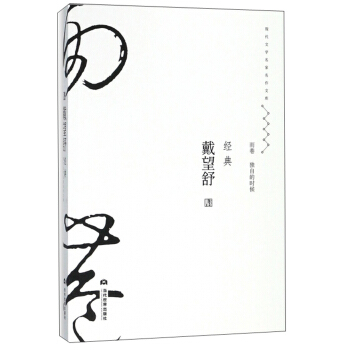 �����潛(j��ng)��