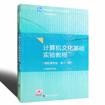 Ӌ(j��)��C(j��)�Ļ����A(ch��)��(sh��)�(y��n)�̳�