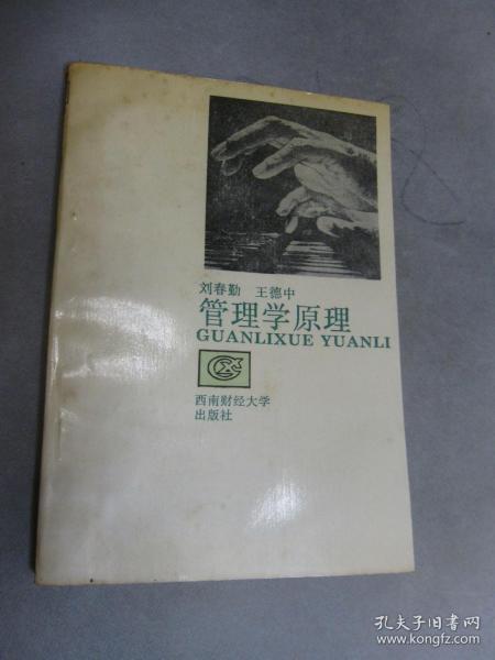 ����W(xu��)ԭ��