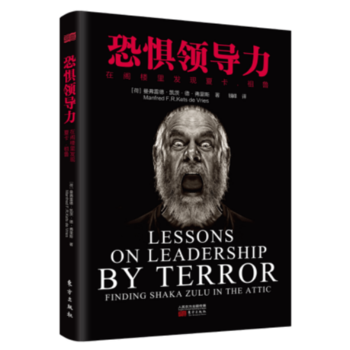 �֑��I(l��ng)��(d��o)��