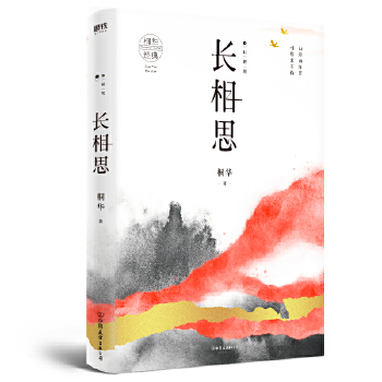 �L��˼1�����Ҋ