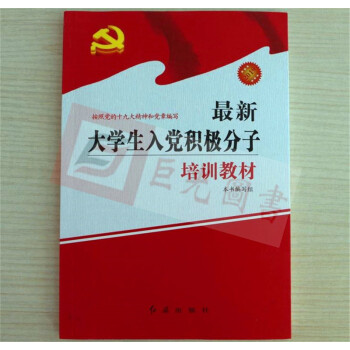 ���´�W�����h�e�O������Ӗ�̲�