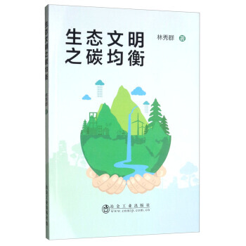 ���B(t��i)����̼֮����