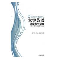 ��W(xu��)Ӣ�Z(y��)�n�ý̌W(xu��)�о�