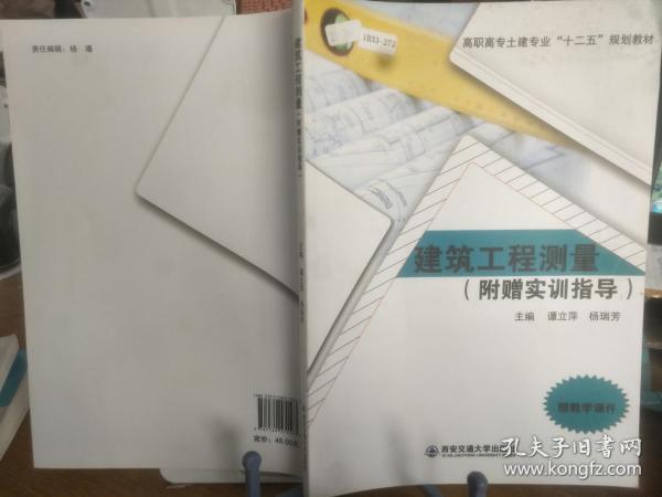 �������̜y(c��)��