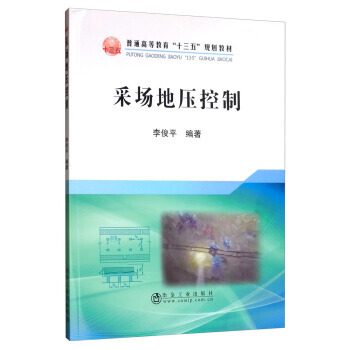 �Ɉ�(ch��ng)�؉�����