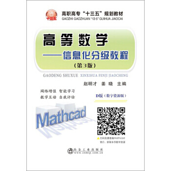 �ߵȔ�(sh��)�W