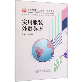 ���÷��b���Q(m��o)Ӣ�Z