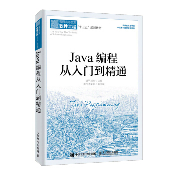 Java���̏����T(m��n)����ͨ