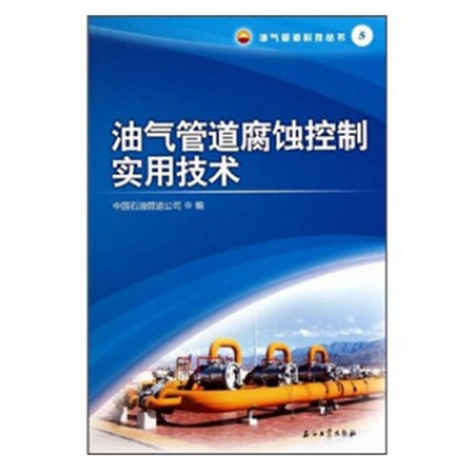 �͚�ܵ����g���ƌ��ü��g(sh��)