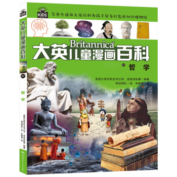 ˼��������