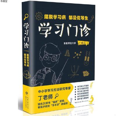 �W���T�\���[Ó�W����,���ǃ�(y��u)����