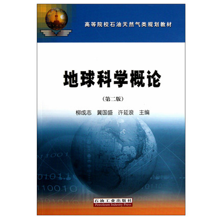 ����ƌW(xu��)��Փ