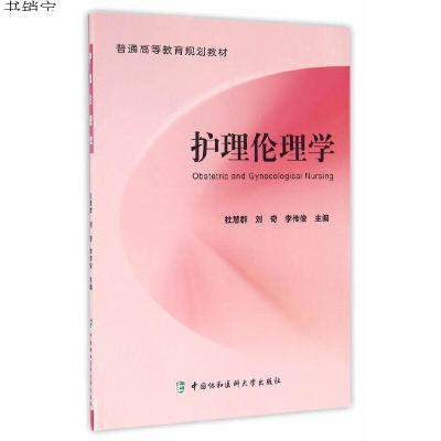 �o�킐��W(xu��)