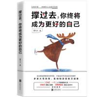 ���^ȥ����K���ɞ���õ��Լ�