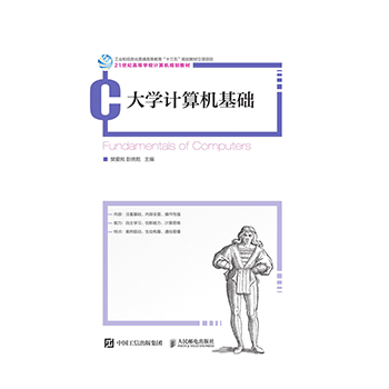 ��W(xu��)Ӌ(j��)��C(j��)���A(ch��)