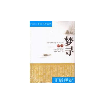 �ܺӉ�(m��ng)��