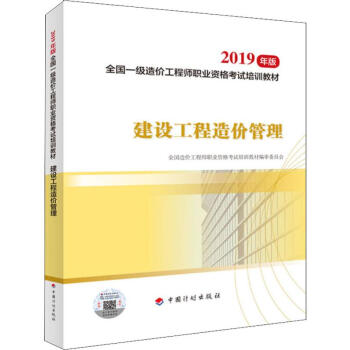 ���O(sh��)������r(ji��)����