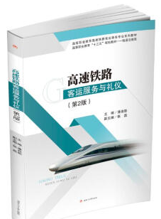 �����F·���\�����c�Y�x