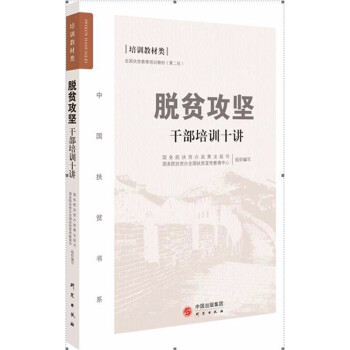 Óؚ����(ji��n)�ɲ���Ӗ(x��n)ʮ�v