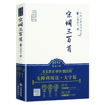 ���~������