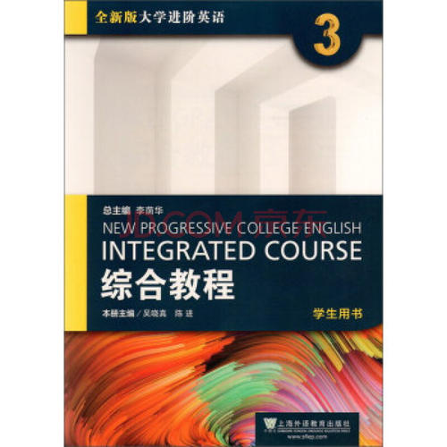 ȫ�°��W�M�AӢ�Z,�C�Ͻ̳�3