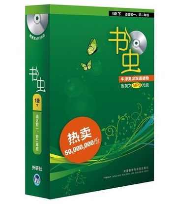 ���x(��1����.�m�ϳ�һ.����)(��10��)(��MP3)