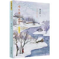 �����ĕr��(ji��)