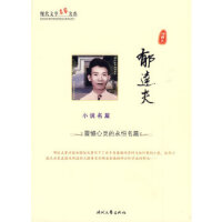 ���_(d��)��С�f��ƪ