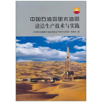 �Ї�ʯ������ľ�����坍���a(ch��n)���g(sh��)�c���`