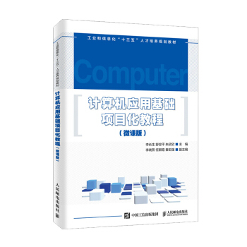 Ӌ��C���û��A�Ŀ���̳̣�΢�n�棩