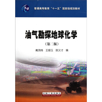 �͚⿱̽���򻯌W(xu��)