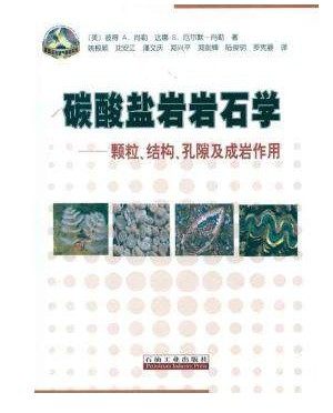 ̼���}�r�rʯ�W:�w�����Y������϶���Ɏr����