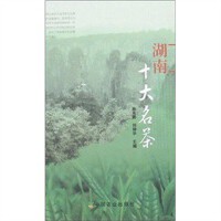 ����ʮ������