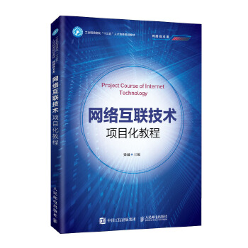 �W(w��ng)�j(lu��)��(li��n)�W(w��ng)���g(sh��)�(xi��ng)Ŀ���̳�