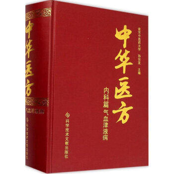 ���A�t(y��)��:��(n��i)��ƪ:��Ѫ��Һ��