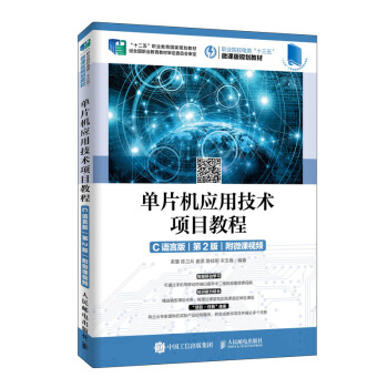 ��Ƭ�C���ü��g�Ŀ�̳̣�C�Z�԰棩����2�棩����΢�nҕ�l��