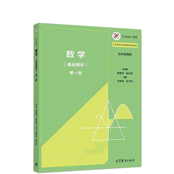 ��(sh��)�W�����Aģ�K����һ��