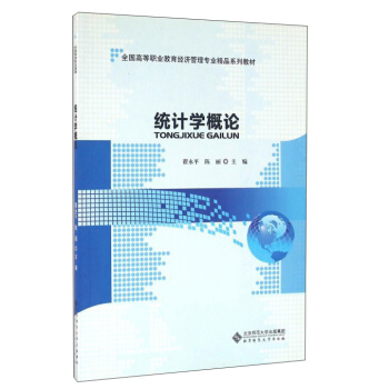 �y(t��ng)Ӌ�W(xu��)��Փ