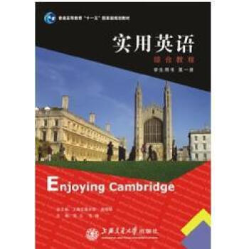 ����Ӣ�Z�C�Ͻ̳�