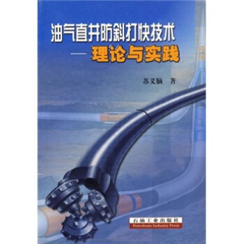 �͚�ֱ����б��켼�g