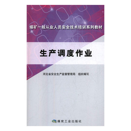 ���a(ch��n)�{(di��o)�����I(y��)