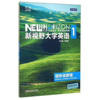 ��ҕҰ��W(xu��)��Ӣ�Z(y��)�������棩ҕ (t��ng)�f(shu��)�̳�1