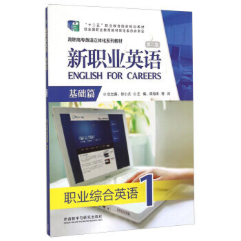 ���I(y��)Ӣ�Z(y��)(����P���A(ch��)ƪ��2���I(y��)�C��Ӣ�Z(y��)1