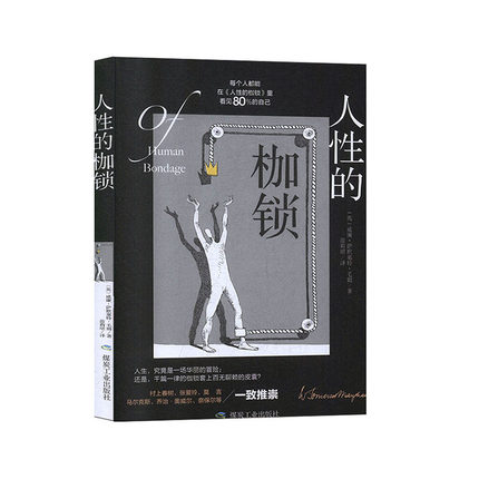 ���Եļ��i